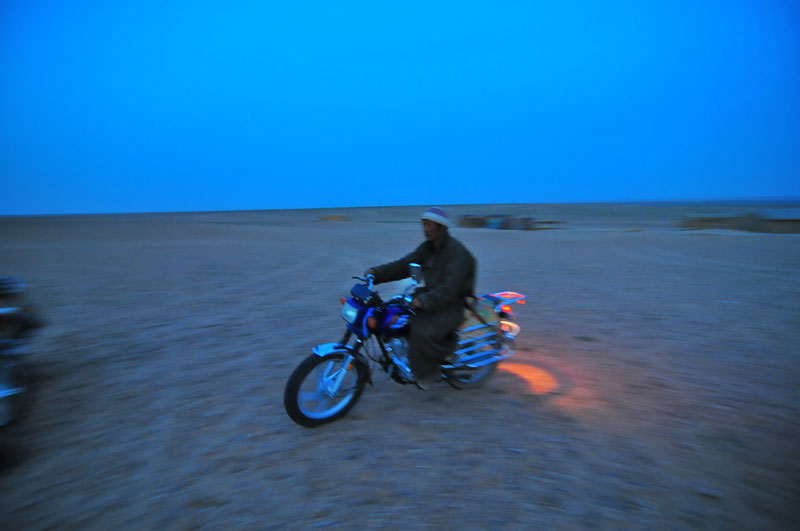 Mongolia